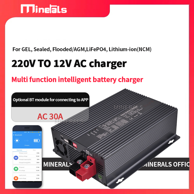 Lipo Battery Charger - Intelligentes Batterieladegerät AC zu DC 12V