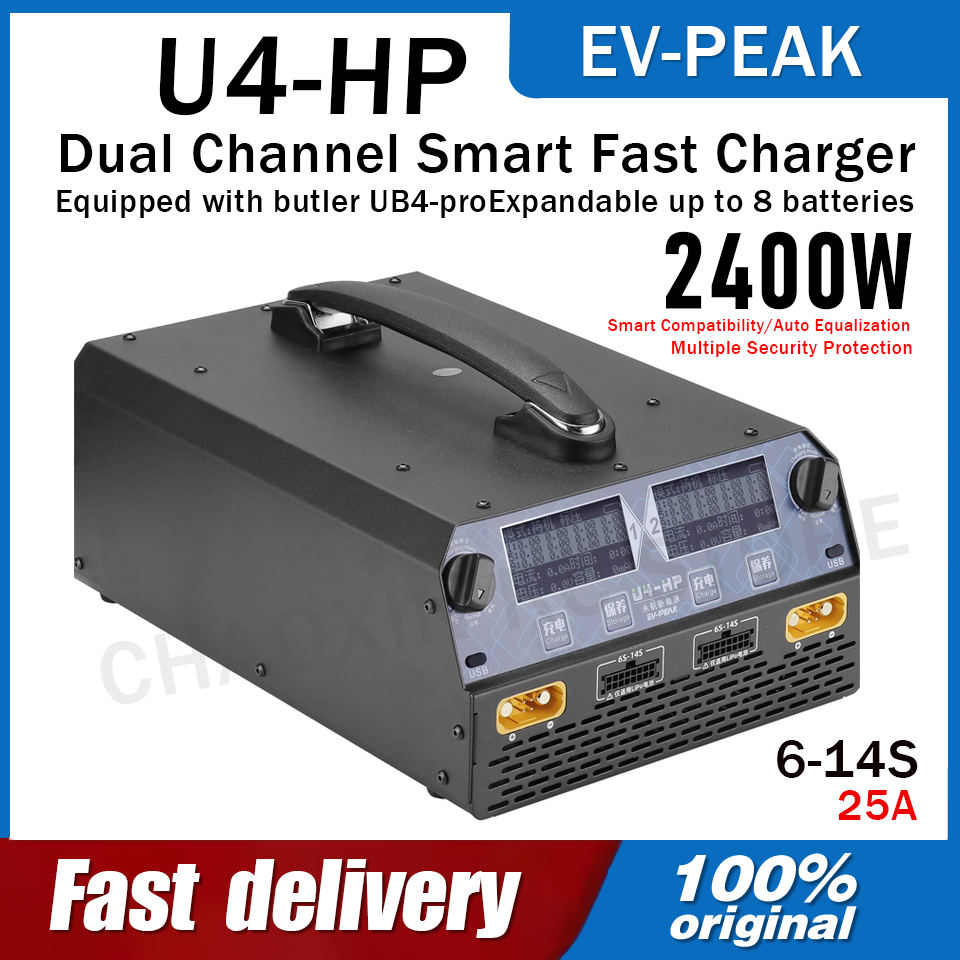 EV-PEAK U4-HP Dual-Kanal 2500W – Lipo Battery Charger Bewertung und Preis