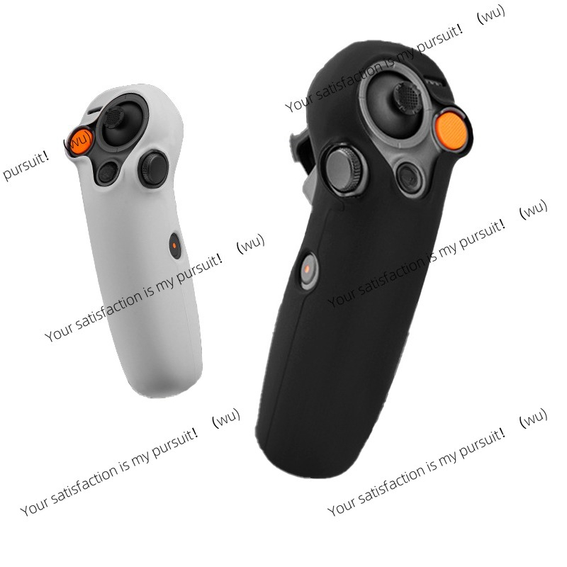 Silikonhülle für DJI RC Motion – Drone Motion Rc Bewertung und Preis